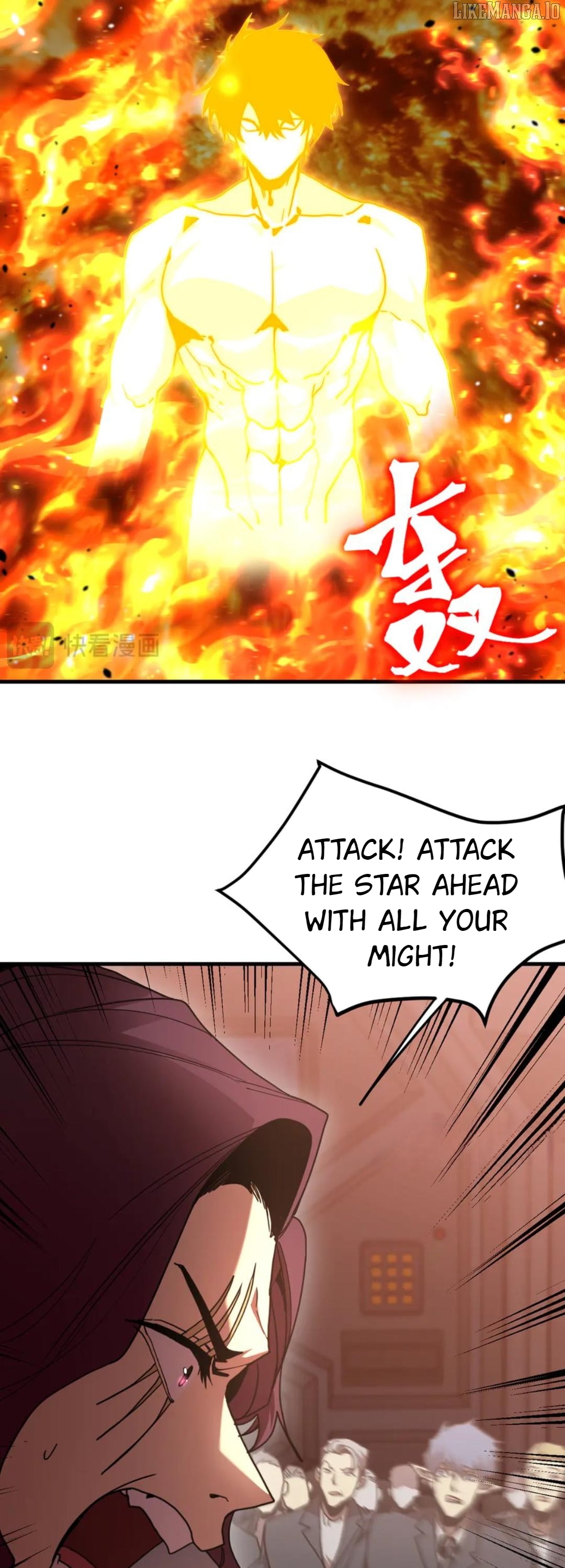 Log into the Future Chapter 254 - page 4